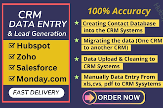 do CRM data entry, hubspot CRM, zoho, salesforce