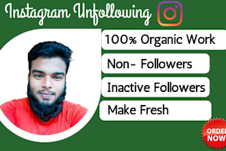 unfollow your instagram following organically and manually