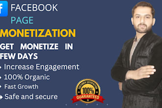 complete facebook page monetization criteria organically
