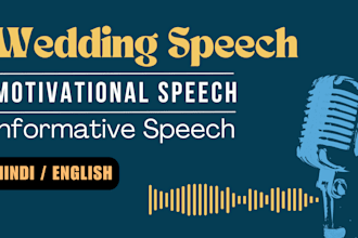 write an perfectly engaging speech on your topic