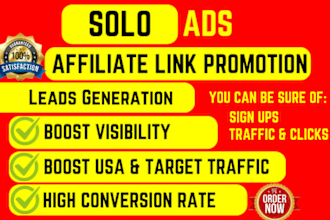 do vigorous solo ads campaign mlm affiliate link marketing leads generation