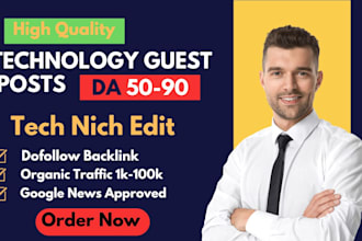 publish tech guest post with high authority tech backlinks