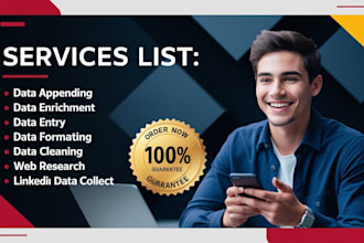 do data appending, enrichment and data entry services