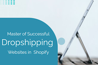 design stunning shopify dropshipping websites