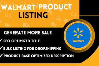 optimize and list products on walmart marketplace