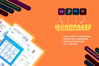 convert xd, psd or figma to wordpress or figma to elementor