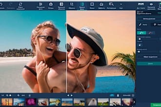 design user photo editing app, cartoon image app, video editing and camera app