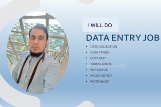 do data entry copy past photoshop pdf editor writing trans