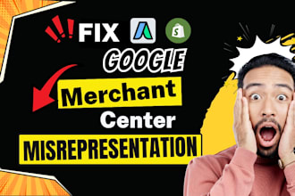 fix google merchant center misrepresentation