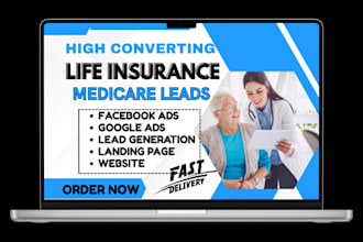 medicare leads aca insurance leads insurance leads healthcare insurance leads