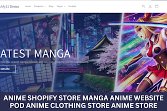 build anime shopify store manga anime website pod anime clothing anime store