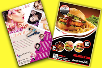 design flyer, bifold, trifold brochure and leaflet for your business