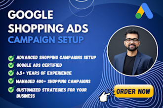 setup google shopping ads, performance max campaign