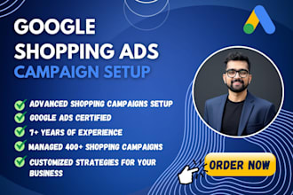 setup google shopping ads, performance max campaign