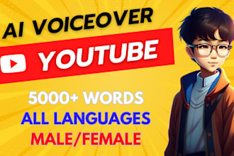 do realistic male and female ai voiceover for youtube