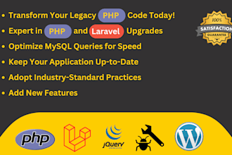 upgrade to the latest PHP and laravel versions