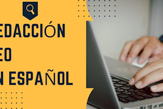 redacción de contenidos SEO para blogs y sitios web