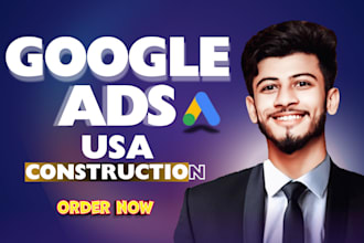 do google ads for construction industry in USA local business