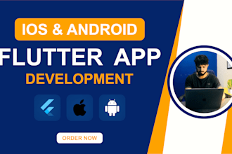 be your  IOS app developer