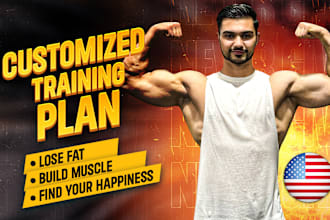 create a customized training plan tailored to you