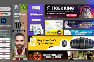 design animated HTML5 banner ads for google adwords