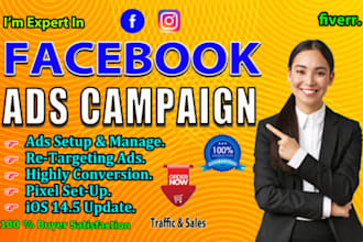 run facebook and instagram ad campaigns to boost your brand visibility