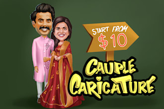 do couple caricature from your photo
