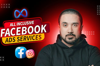 create a facebook paid ads campaign, media buyer, meta lead generation