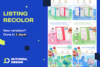 recolor amazon listing images to match your brand or new variation