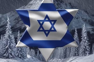 translate english to hebrew and hebrew to english