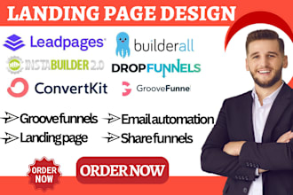 design groove funnels convertkit dropfunnels instabuilder builderall leadpages
