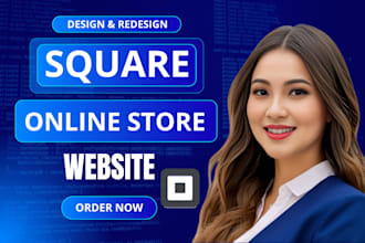 square website design squareup redesign business square online store seo
