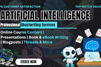 ghostwrite compelling artificial intelligence, machine learning, robotics, defi