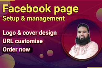 do set up manage your facebook business page