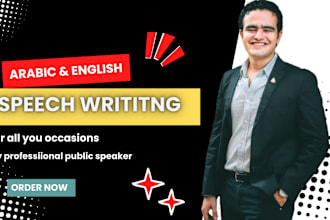 write engaging speech for any occasion