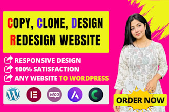 build clone wordpress website copy clone website ecommerce store elementor pro