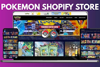 design pokémon website pokémon store pokémon shopify store trading card website