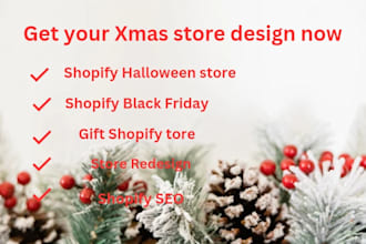 create christmas shopify store halloween store black friday xmas gift card store