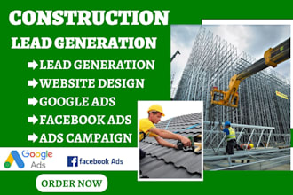 generate construction leads handy man roofing  leads hvac website landing page