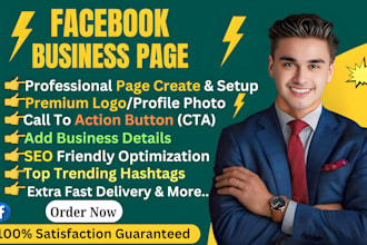 facebook business page creation , fb fan page and setup