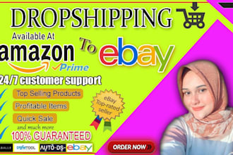 do amazon to ebay dropshipping top listings