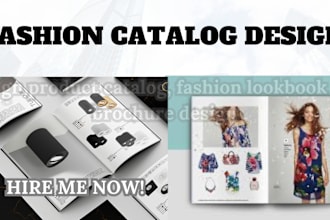 design product catalog, fashion lookbook and brochure design