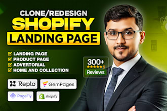 clone shopify landing page design in replo, gempages, or pagefly