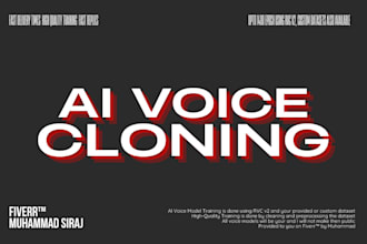 professionally train a high quality custom ai voice model