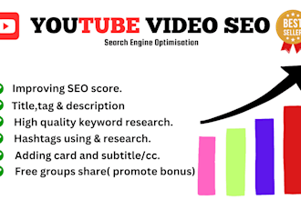youtube high quality video SEO and yt video promotion