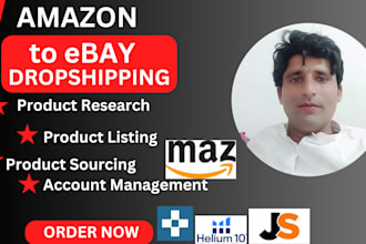do amazon to ebay dropshipping and product listing