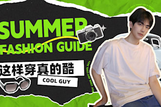 design interesting youtube thumbnail