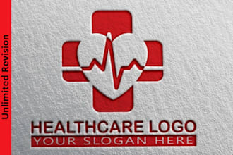 do a modern medical health clinic hospital logo design
