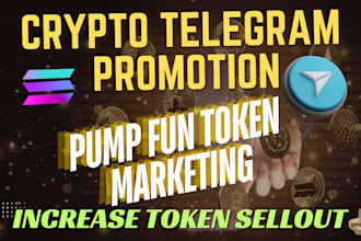 100x nft memecoin token sellout, memecoin telegram promotion, pump fun promotion