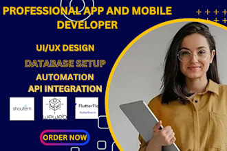 build your mobile app with shoutem, flutter flow, weweb